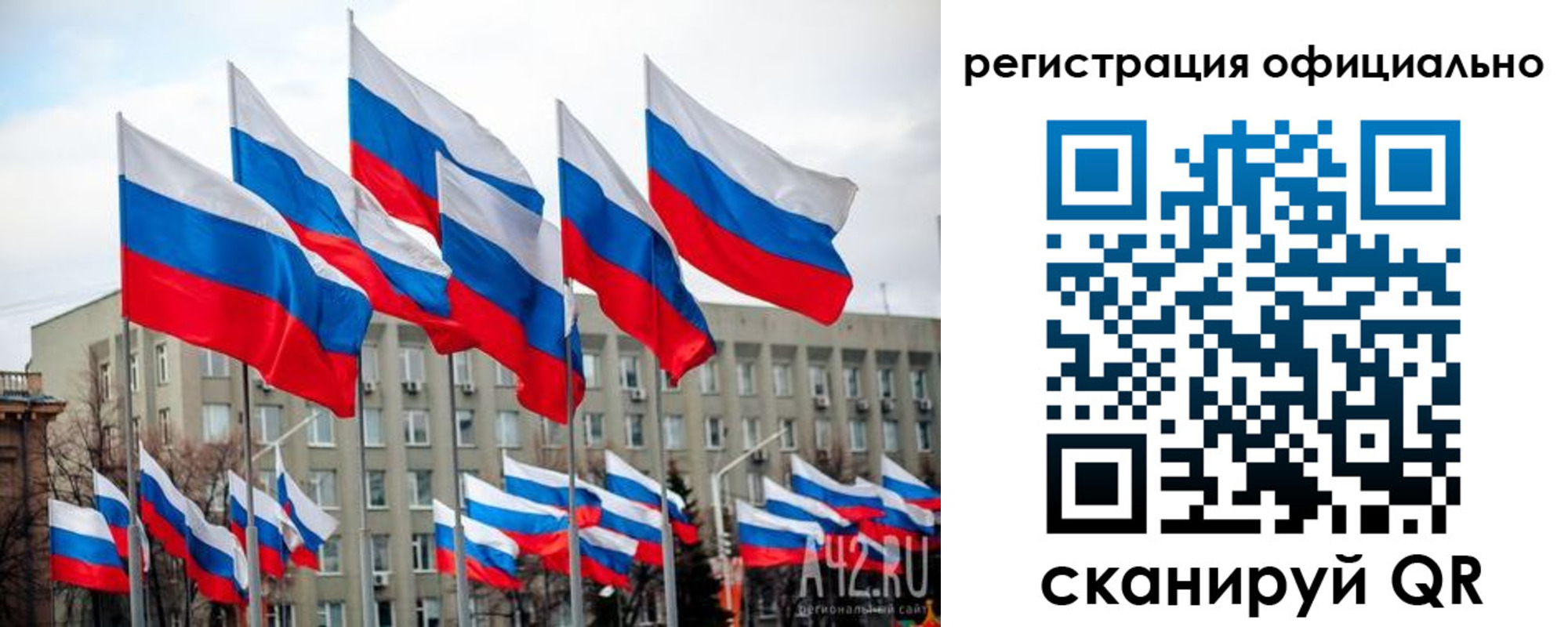 прописка иностранных граждан в Чебоксарах